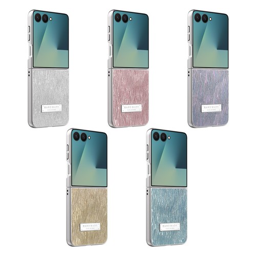 Cover telefono in pelle - pc,